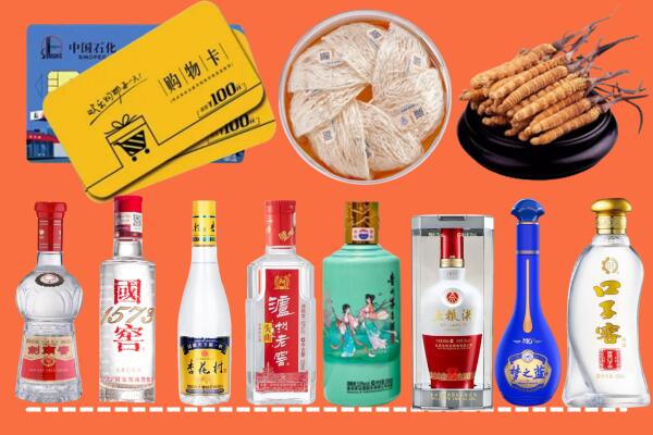 伊州附近名酒回收
