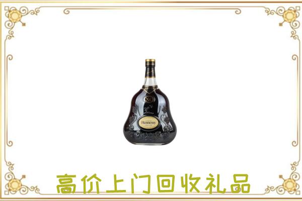 伊州附近回收轩尼诗