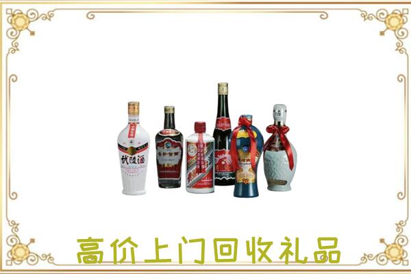 伊州附近回收名酒