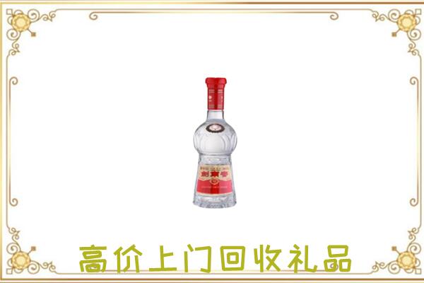 伊州附近回收剑南春