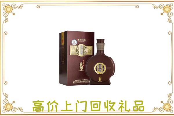 伊州周边回收习酒